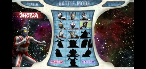 download ultraman fighting evolution 3 iso ppsspp